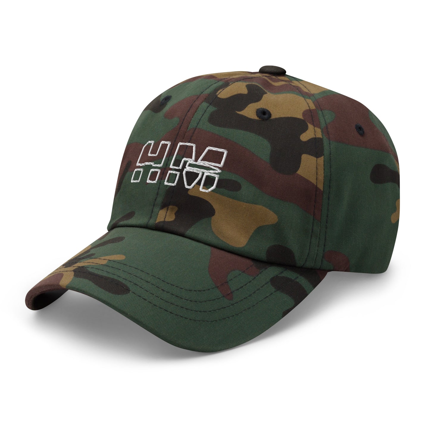HM Classic Dad Hat